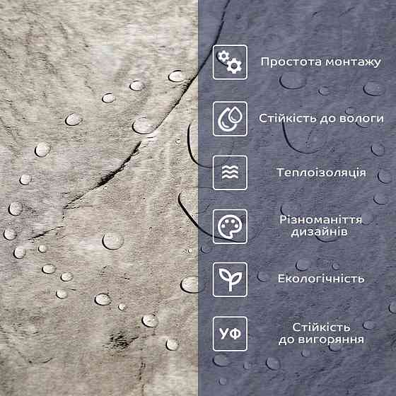 Самоклеящаяся виниловая плитка 600х300х1,5мм Серебристый мрамор, цена за 1 шт. (СВП-103) Глянец SW-00000290 Днепр
