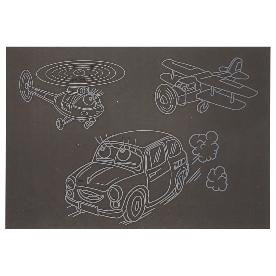 Гравюра А5 "Транспорт" ГрА5с-14 економ варіант у пакеті 21 х 14,8 см Вінниця - фото 1