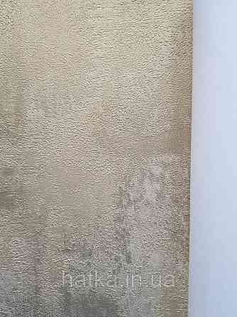 Шпалери вінілові на флізеліні Sirpi Alta gamma Sempre 3 під венеціанську штукатурку золотисті 0.53х10 Київ
