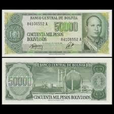 Болівія/Bolivia 50000 Bolivanos 1984 Pick 170 UNC Полтава - фото 1