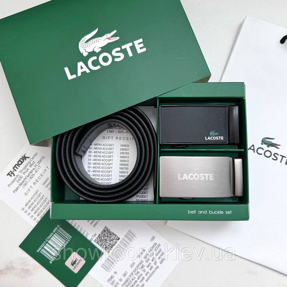 Мужской кожаный ремень с двумя пряжками автомат Lacoste (991) Киев - изображение 1