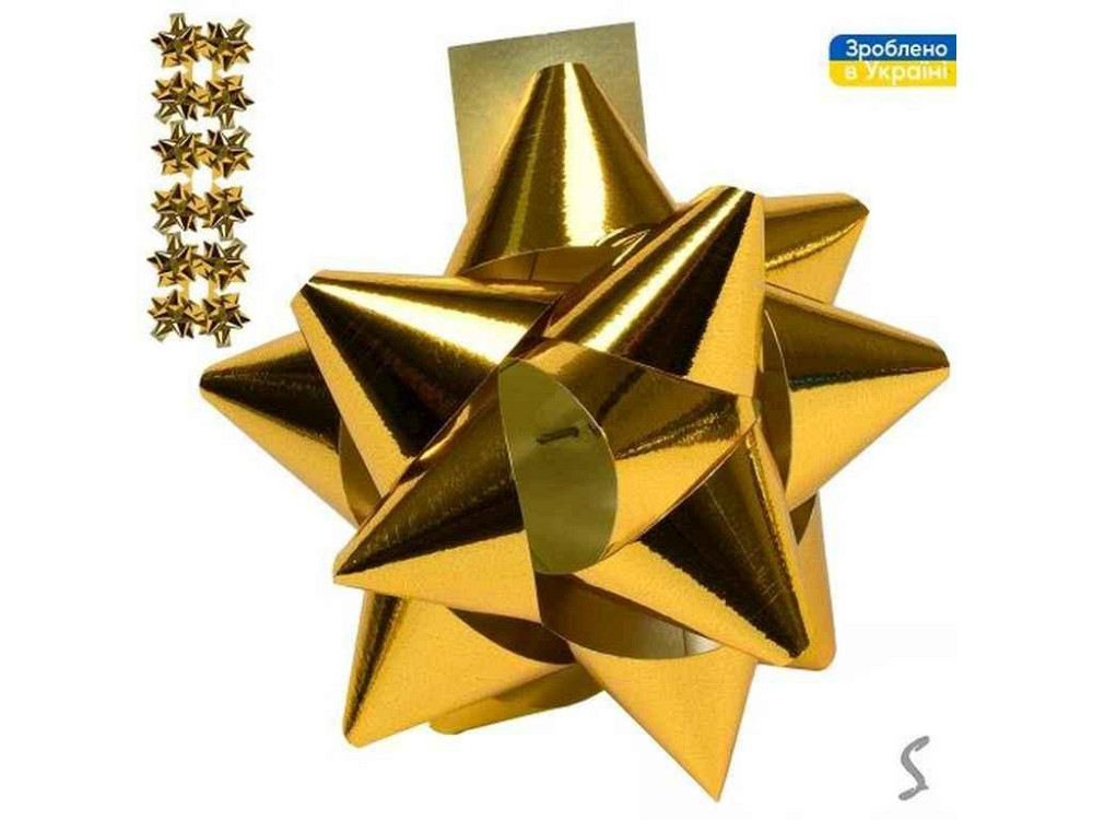 Бант для подарункового пакування 8см метал золото 12шт/уп 4-Golden ТМ STENSON Київ - фото 1