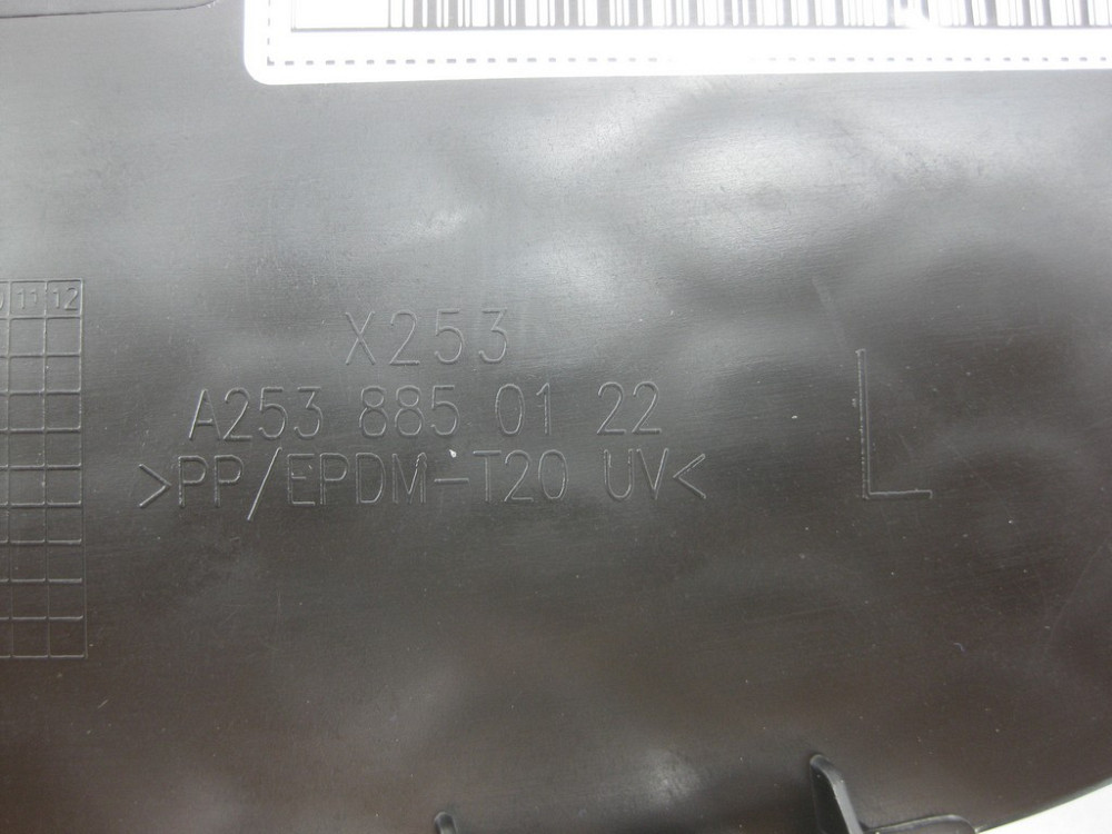 Mercedes-Benz  A2538850122 Нова декоративна бічна сітка у передній бампер під парктронік ліва GLC X253 Одеса - фото 12