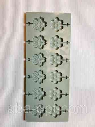 Форма силиконовая для леденцов на 12 изделий 25 х 10 см Цветок ( шт ).Aba-Opt Одесса