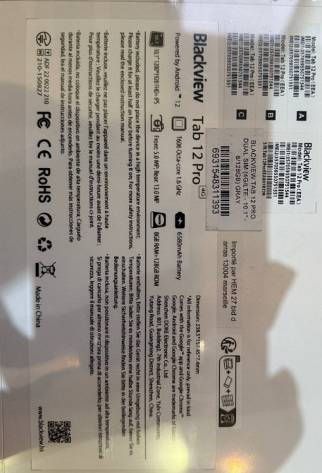 Планшет Blackview Tab 12 pro 8/128gb Gray. Харьков - изображение 1