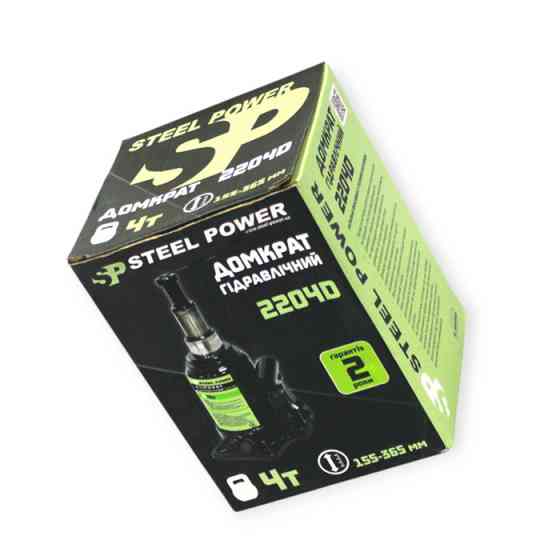 Домкрат гідравлічний 4 т, 155-365 мм (коробка) двоштоковий Steel Power Мукачево