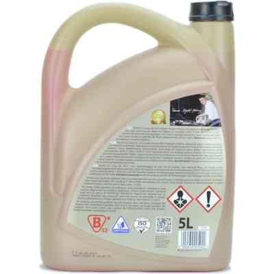 Антифриз K2 KULER -35C 5л RED (T205C) Винница