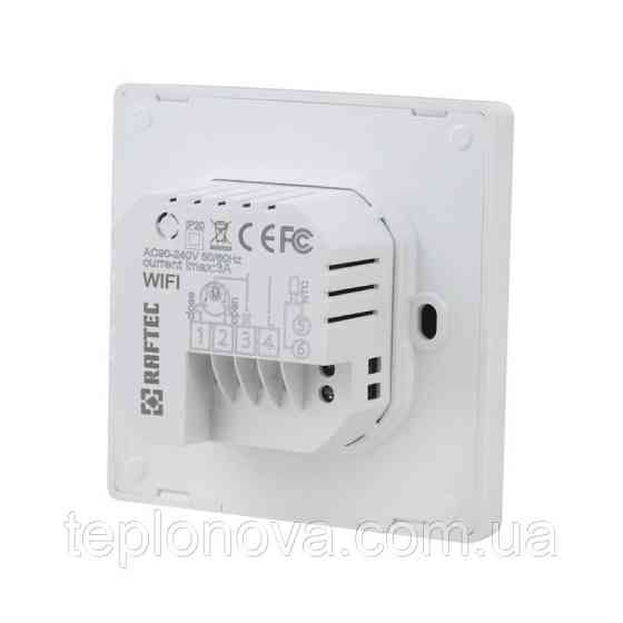Кімнатний термостат програматор Raftec R608W (Wi-Fi) Чернівці