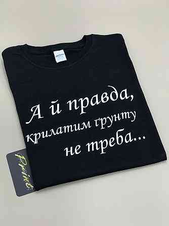 Женская\ Мужская футболка черного цвета 