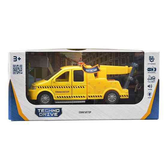 Автомодель – Евакуатор (світло, звук) Днепр