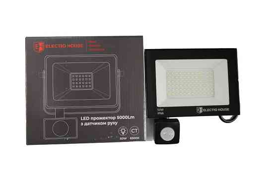 LED прожектор с датчиком движения 50Вт 5000 Лм 6500К холодный белый SMD2835 Днепр