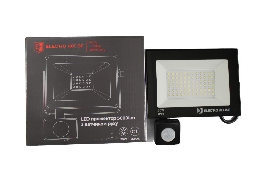 LED прожектор с датчиком движения 50Вт 5000 Лм 6500К холодный белый SMD2835 Днепр - изображение 2