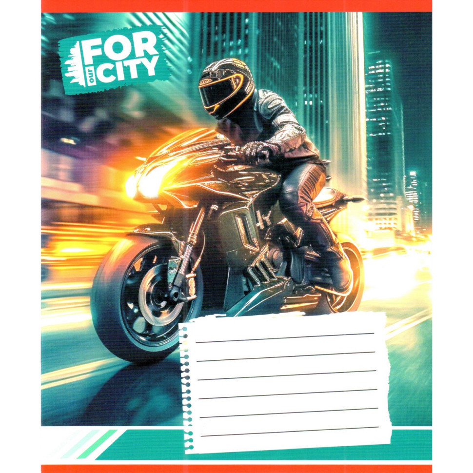 Зошит учнівський "Нічним містом" 018-530032K-5 в клітинку, 18 аркушів (959053) Вінниця - фото 1