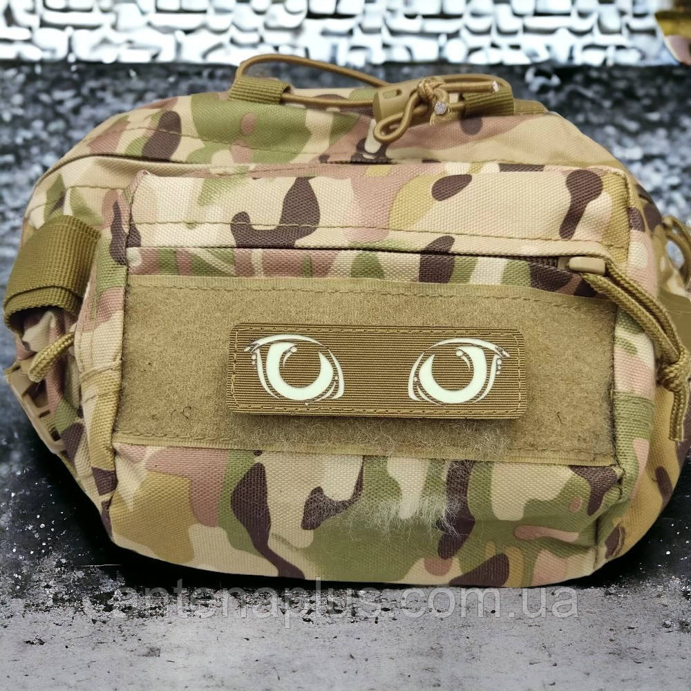 Котячі очі, що світяться койот шеврон / патч Київ - фото 2