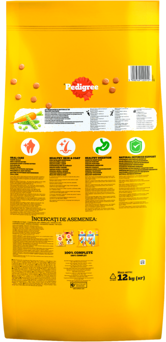Корм для взрослых собак малых пород Pedigree (Педигри) с говядиной и овощами 12 кг Винница - изображение 2