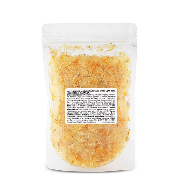Скраб для тіла Календула + Лаванда Vesna 300 г Київ - фото 2