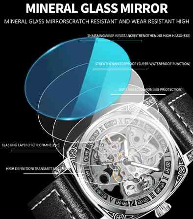 Годинник чоловічий механічний WishDoIt Baron Steel (2 ремінці) Київ