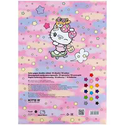 Цветная бумага Kite А4 двухсторонняя Hello Kitty 15л/15 цв (HK24-250) Винница