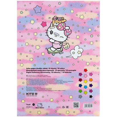 Цветная бумага Kite А4 двухсторонняя Hello Kitty 15л/15 цв (HK24-250) Винница - изображение 4