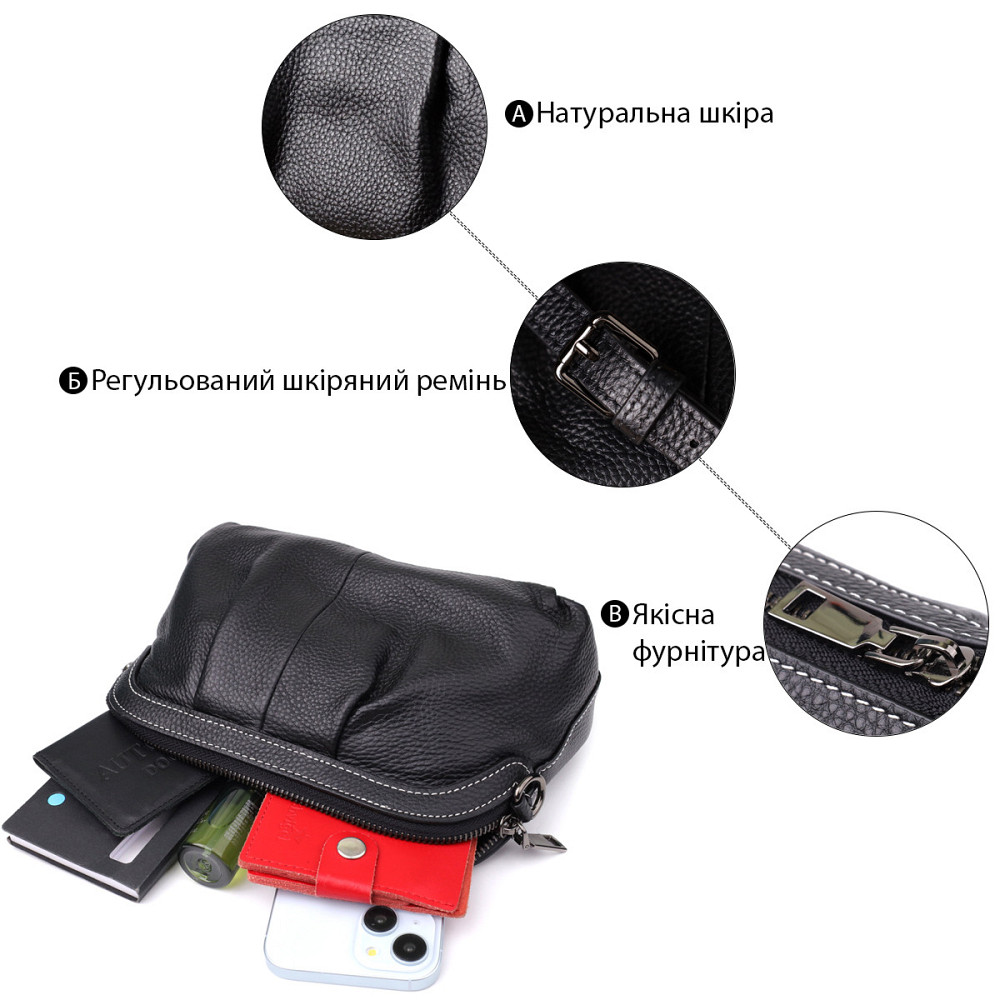 Женская сумка из мягкой натуральной кожи с акцентом на драпировку Vintage 22896 Черный Киев - изображение 4