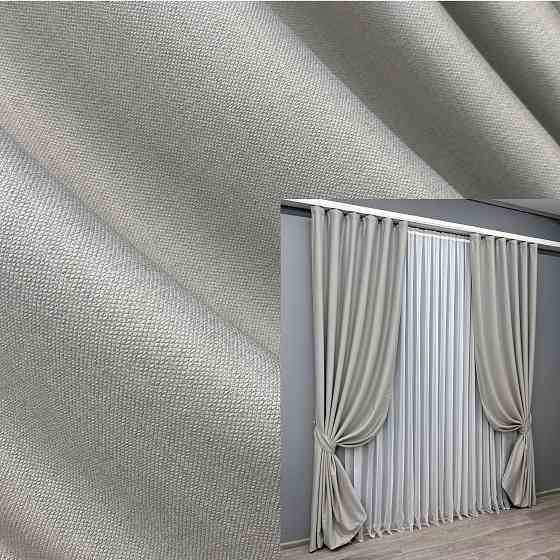 Комплект готовых штор VR-Textil Шенилл однотонный № 1690ш Пепельный 100х270 см 2 шт (31-948) Киев