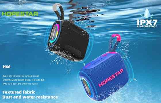 Колонка Bluetooth HOPESTAR H66 10W 360° звук IPX7 RGB. Харьков