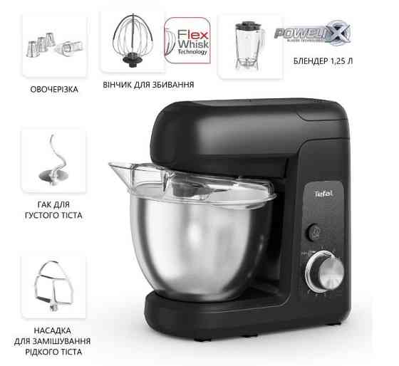 Кухонні комбайни Tefal Bake Partner QB522838 кухонна машина Харків