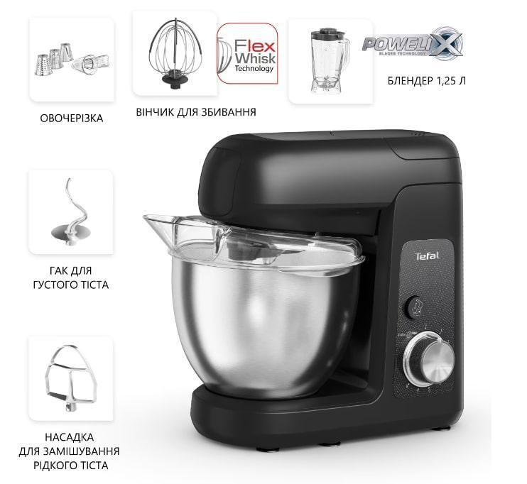 Кухонні комбайни Tefal Bake Partner QB522838 кухонна машина Харків - фото 6