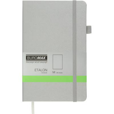 Книга записная Buromax Etalon 125x195 мм 96 листов без линовки обложка из искусственной кожи Серебряная (BM.291060-24) Винница - изображение 2