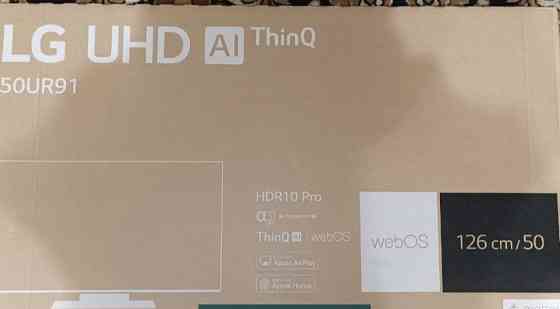 Телевізор Новий LG Smart TV. Київ