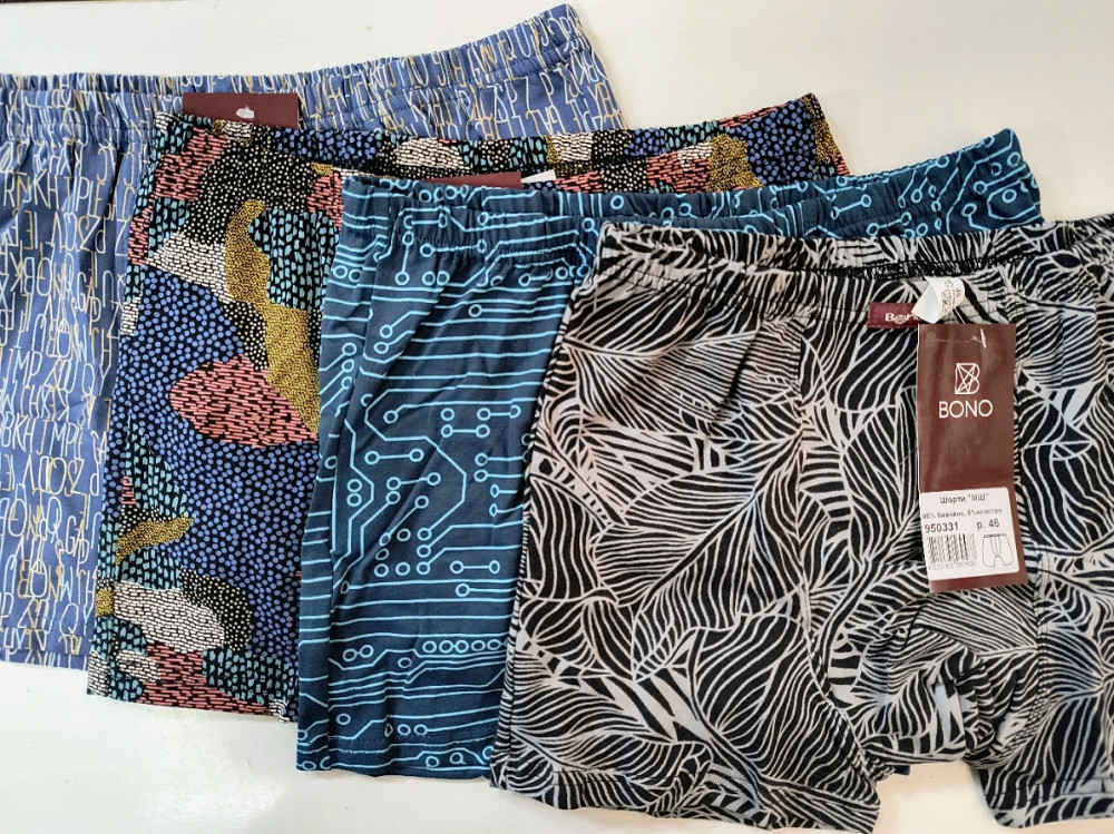 Труси чоловічі шорти Bono 950331 56 Київ - фото 2