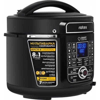Мультиварка Rotex REPC79-B Universal Винница - изображение 12