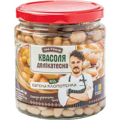 Овощная консервация 100 РОКІВ Фасоль Деликатесная белая 460 г (4820285620054) Винница