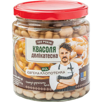 Овощная консервация 100 РОКІВ Фасоль Деликатесная белая 460 г (4820285620054) Винница - изображение 1