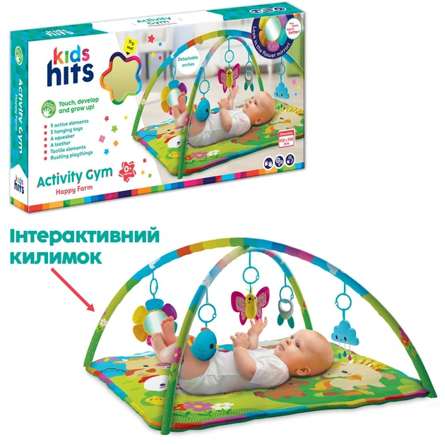 Игровой развивающий коврик Kids Hits KH06/007 87×87 см с дугами, 5 подвесными игрушками и зеркальцем, с рождения Киев - изображение 2