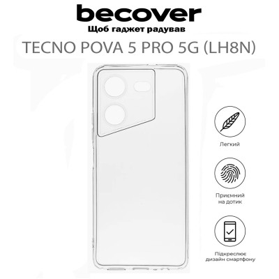 Чохол до мобільного телефона BeCover Tecno POVA 5 Pro 5G (LH8n) Transparancy (711763) Вінниця - фото 5