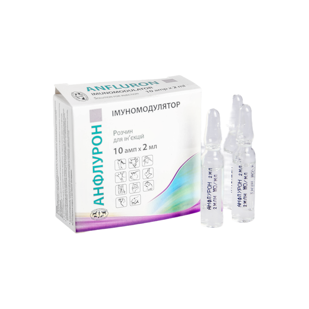 Анфлурон 2МО 2 мл №10, Укрзооветпромпостач Вінниця - фото 1