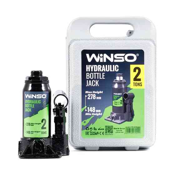 Домкрат гідравлічний пляшковий Winso 2т 148-278мм у кейсі Львів