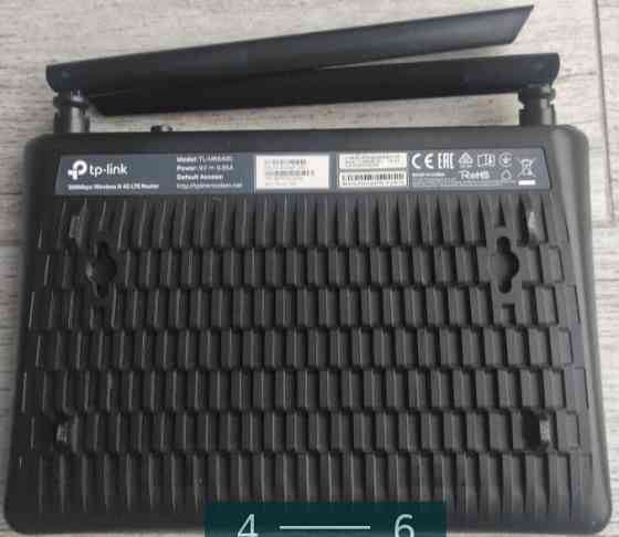 Роутер: TP-LINK TL-MR6400. Київ