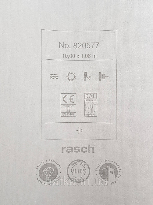 Обои винил на флизелине Rasch Florentine 1.06х10 кора дерева структурные мелкая полоска матовые зеленые Киев - изображение 3