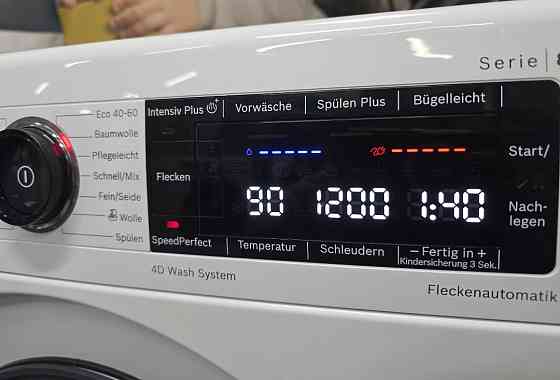 НОВА Пральна машина Bosch на 9кг SERIE 8 стан нового 2024р. Харків