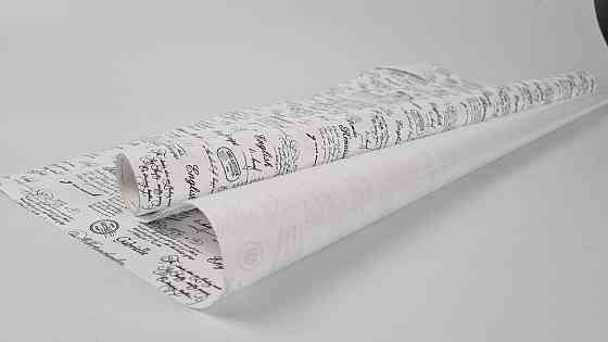 Плівка перлинна "Газета" для квітів 8 м газета біла + білий (67) (h660) No802 (1 шт.) Харків