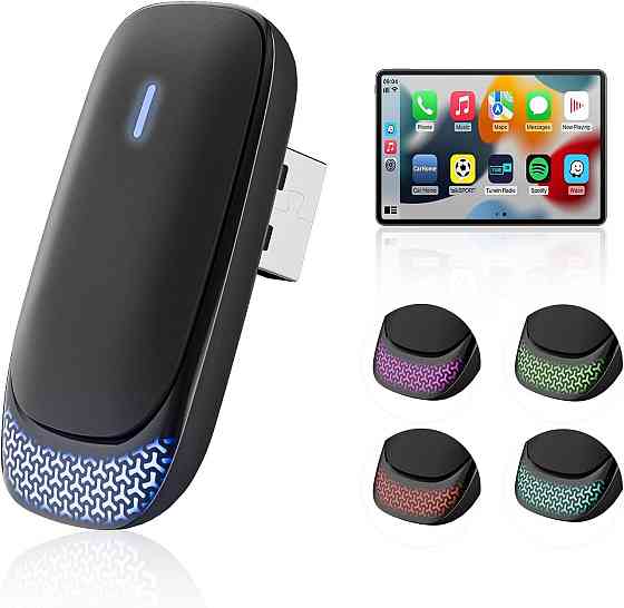 CarPlay адаптер для iPhone iOS 10+ переходник с проводного на беспроводной карплей для авто 2016+ с подсветкой Киев