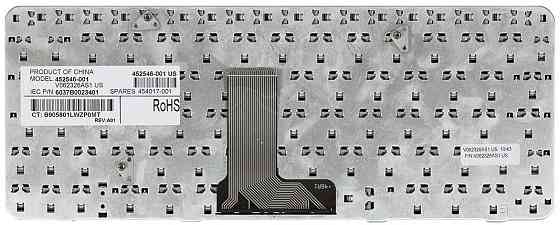 Клавиатура для ноутбука HP Presario (B1200) Black, RU Вінниця