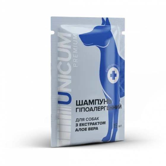 Гипоаллергенный шампунь UNICUM premium для собак с экстрактом алоэ вера 15 мл Винница