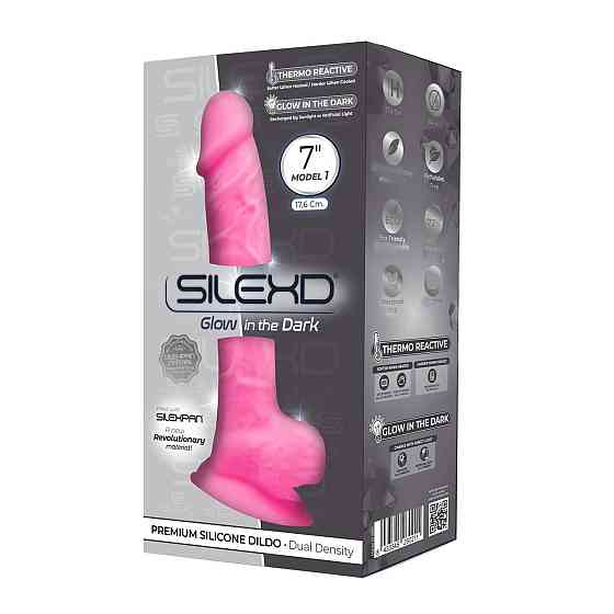 Фаллоимитатор SilexD Johnny Pink Glow in the dark, двухслойный, силикон+Silexpan, диаметр 3,5см Sex Aura Киев