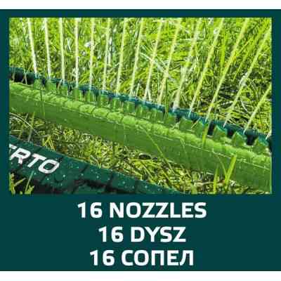 Зрошувач Verto регульований, площа до 336 м2 (15G770) Вінниця