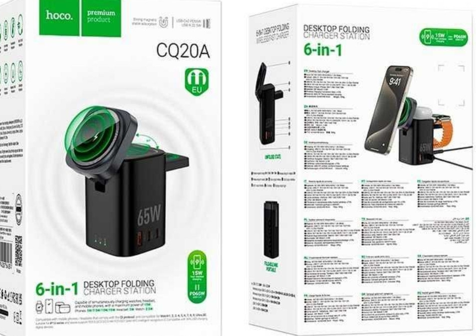 Беспроводная зарядка Qi HOCO CQ20A 65Вт мощная многофункциональная. Харьков - изображение 1