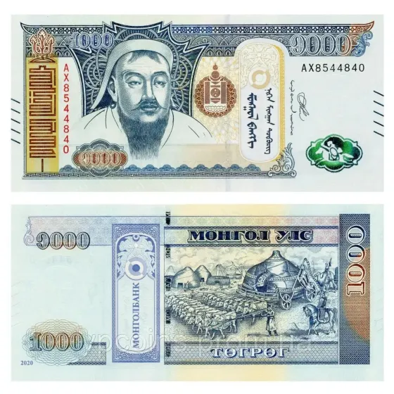 Монголия 1000 тугриков 2020г UNC Р-67 Полтава