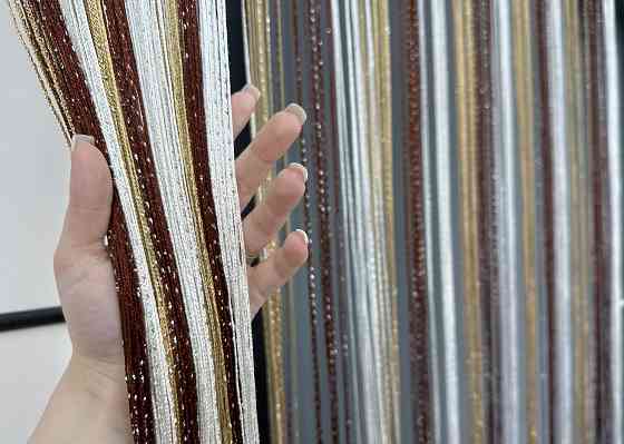 Шторы-нити с люрексом Бежевый с коричневым и белым 300х300см 1 шт (61-109) Киев